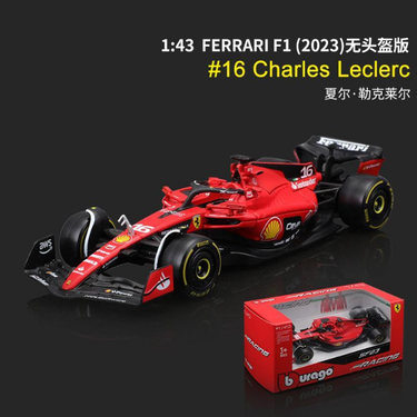 1:43 Bburago Ferrari F1-75 Model